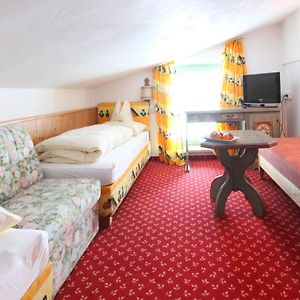 Pokój rodzinny